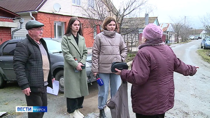 ведущий на первом канале. старовойт курская область. вести курск ведущие новостей. шиханов курск прокурор. гтрк курск.