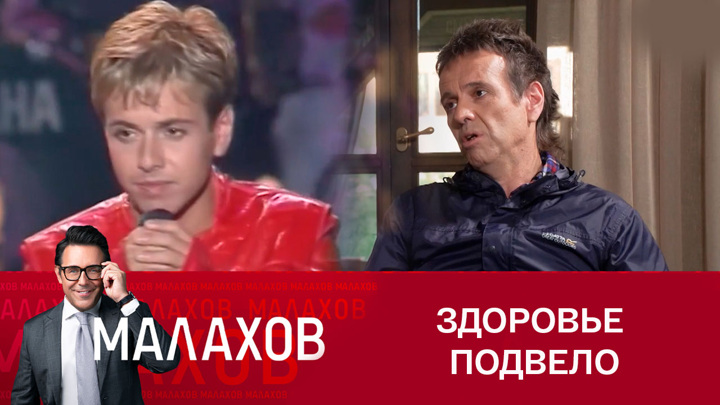 Губин 2023. Интервью губина малахову 2024. Интервью губина малахову 2024. Губин 2023. Интервью губина малахову 2024.