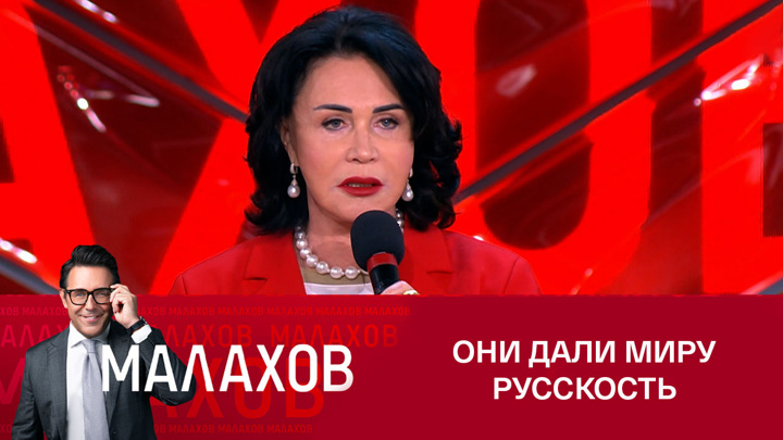 Бабкина назвала Зайцева и Юдашкина законодателями мировой моды