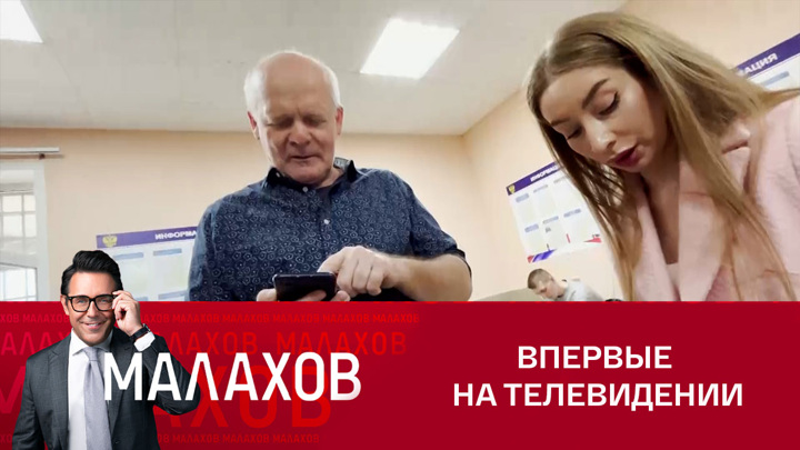 Приемный сын Михаила Цивина вышел из тени