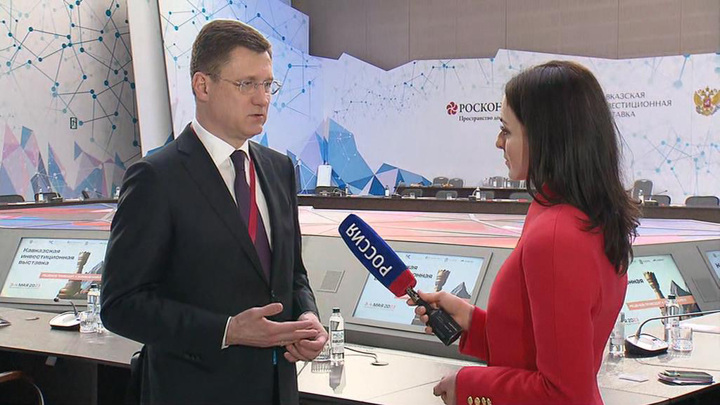 Александр Новак о масштабных проектах для развития Северного Кавказа