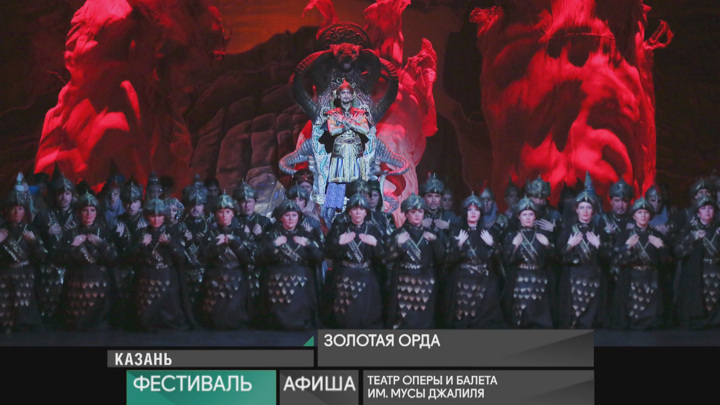 17 мая 2023 года