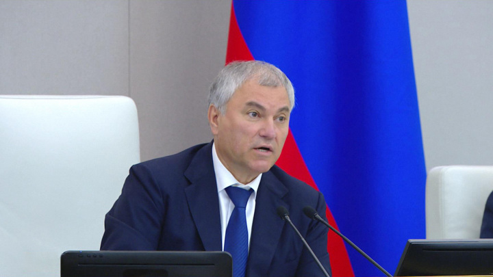 Закон о запрете смены пола окончательно принят