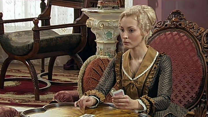 Институт благородных девиц. Серия 142