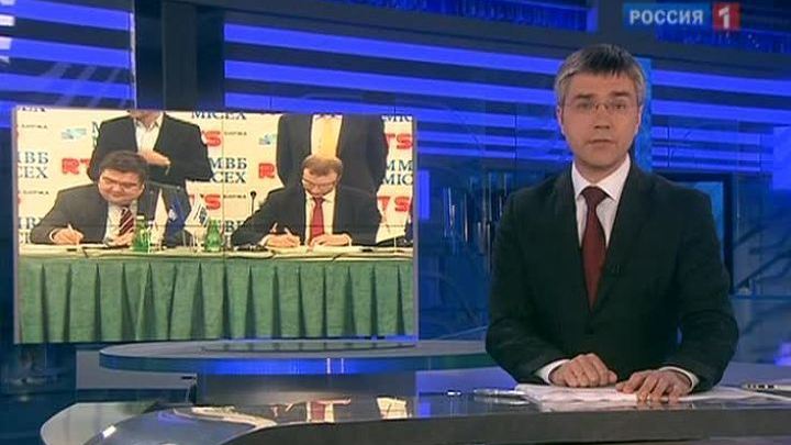 Канал россия 1 киселев. Вести недели с Евгением Ревенко 2011.