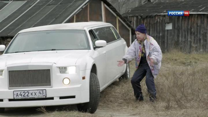Цветок папоротника 1, 2, 3, 4, 5, 6, 7, 8, 9, 10, 11, 12, 13, 14, 15, 16, 17 серия смотреть онлайн все серии подряд 